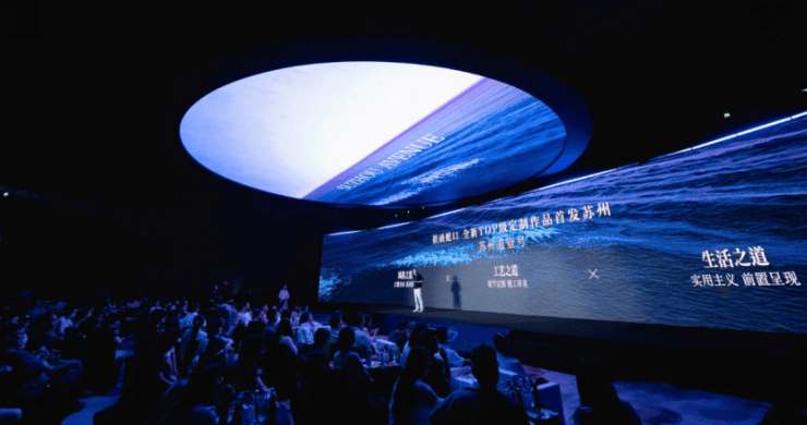 2026苏州【苏州道壹号】官网售楼处-户型-配套-24小时热线楼盘测评+最新房价速递-@【道壹号】营销中心@2026年812日搜狐热搜(图6)