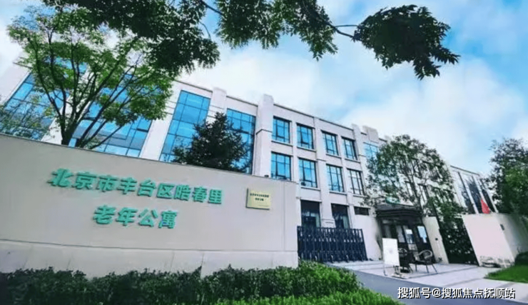 空軍總醫(yī)院、密云區(qū)代掛專家號(hào)，預(yù)約成功再收費(fèi)的簡單介紹