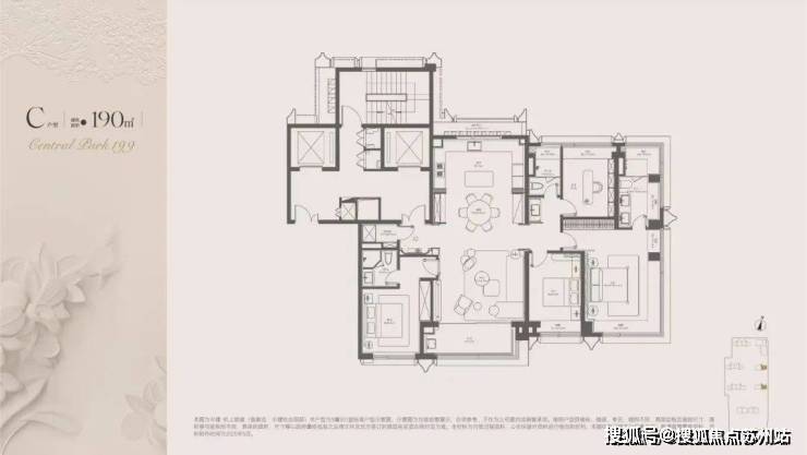 中建玖上琅宸楼盘项目全面介绍(包含楼盘简介,楼盘积分,房价,价格,楼盘地址,户型图,交通规划,备案价,项目配套,楼盘详情,)-苏州搜狐焦点