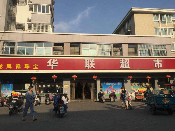 中天熙景诚品独家消息!售楼处地址,电话详情【头条】