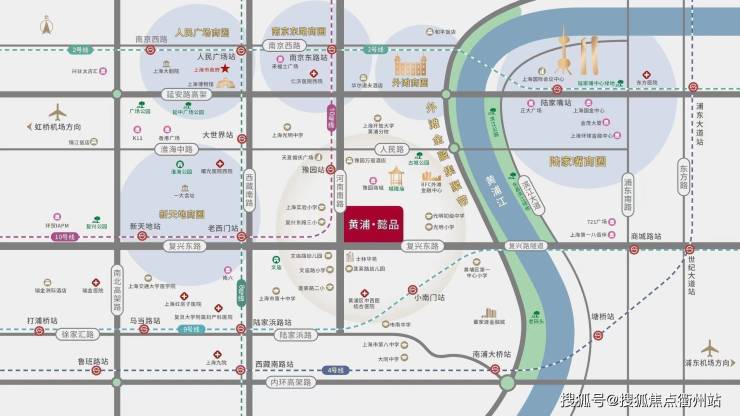 2024上海黄浦@内环板块【黄浦懿品-香港名都】内环内豫园商圈!