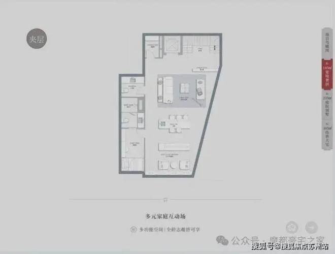 上海桐安里(AI热搜)桐安里售楼处电线官方热线(售楼处地址欢迎您)-周边环境-户型-地址-楼盘详情-户型配套(图17)