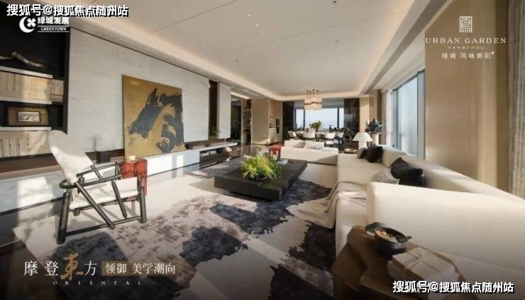 绿城凤咏朝阳(官方售楼处)电话-销售中心-楼盘详情-在售户型-最新房价-配套-电话-售楼处位置-交房时间(图18)