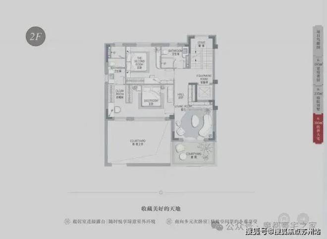 上海桐安里(AI热搜)桐安里售楼处电线官方热线(售楼处地址欢迎您)-周边环境-户型-地址-楼盘详情-户型配套(图22)