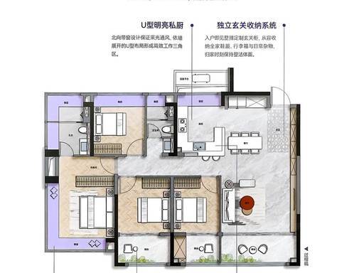 联发时光新澍【官方认证】售楼处电话_联发时光新澍营销中心24小时热线楼盘测评+最新房价速递(图10)