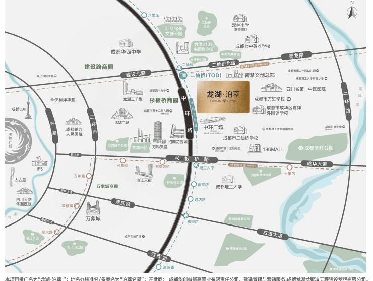 棋牌平台- 棋牌官网网站- 游戏APP下载5分钟了解成都成华区【龙湖泊萃】：