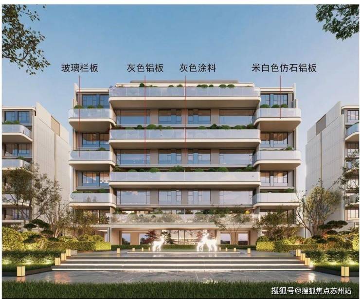 太湖天誉城市展厅公开!吴江太湖新城再增纯新盘!叠墅+四代宅洋房!-苏州搜狐焦点