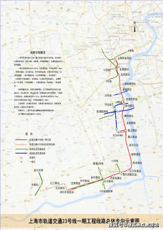 宣城房產>宣城房產資訊>宣城房產市場>金地新樂裡-松江(金地新樂裡)