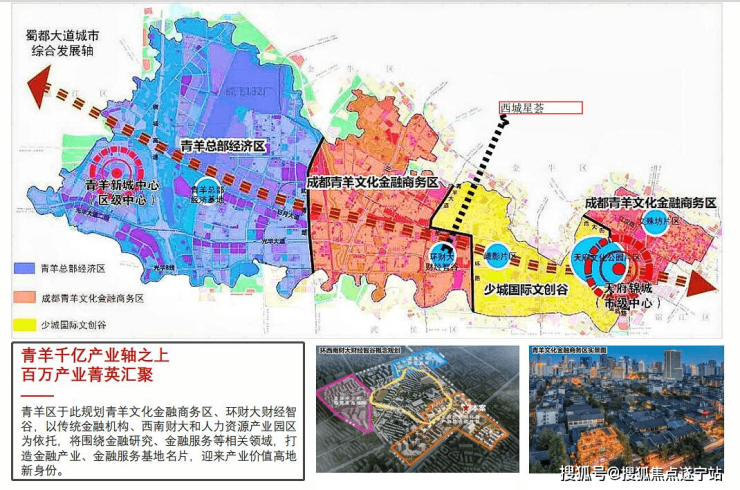 澳门人威尼斯官网【3月最新房价】西城星荟_楼盘详情_在售户型_区位配套_售楼处电(图7)