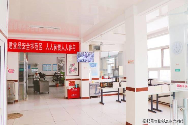 2026年北京养老深度观察!北京市石景山区颐和康泰养老护理院服务价格+设施配置+咨询电话全介绍(图2)