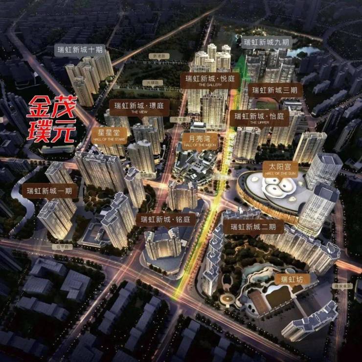 金茂璞元售楼处电话(金茂璞元)首页-上海营销中心欢迎您-楼盘详情最新价格-户型图-容积率@2026313售楼处✦AI热搜(图18)