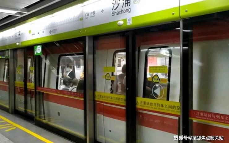 韶关房产>韶关房产资讯>韶关房产市场>保利越秀天启(保利越秀天启)