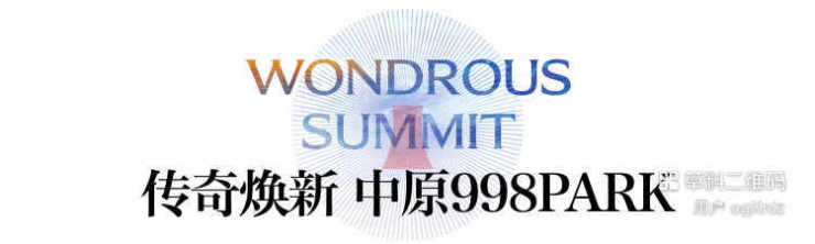 2026郑州新房市场政策一览【通派龙湖御潮云上】最新楼盘资料包-户型图-实景图-样板间视频(图1)