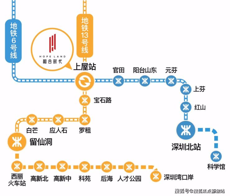 和合時代售樓處24小時電話深圳和合時代歡迎您樓盤詳情地址戶型價格