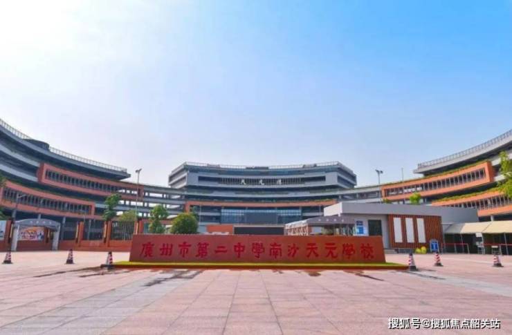 备受热捧 地铁,学校,环境评测-韶关搜狐焦点