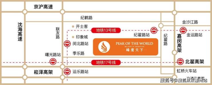 上海闵行《峰度天下》华漕峰度天下天悦湾——首页网站——百度百科!
