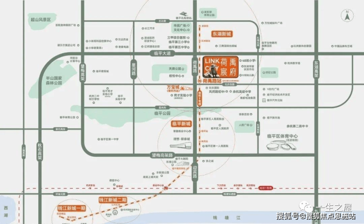 杭州德信荷禹宸府售樓處電話地址樓盤詳情24小時熱線及售後服務