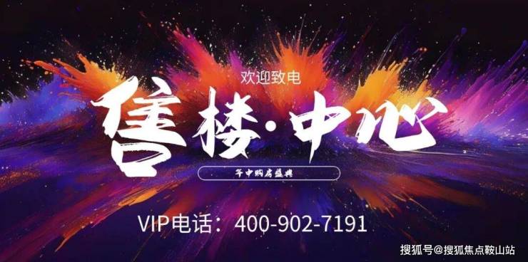 2025年最佳加密货币游戏平台推荐  USDT & 