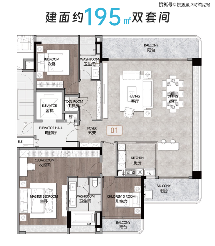 澳门人威尼斯官方网站茗筑水岸售楼处电话售楼中心首页网站楼盘详情24小时热线电话(图9)