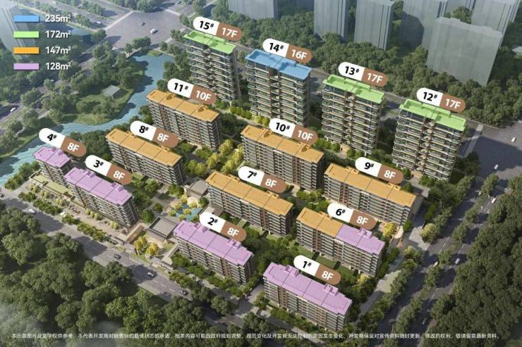 天澜映象Ai热搜：官方售楼处电话-楼盘详情最新价格-户型图容积率(图1)