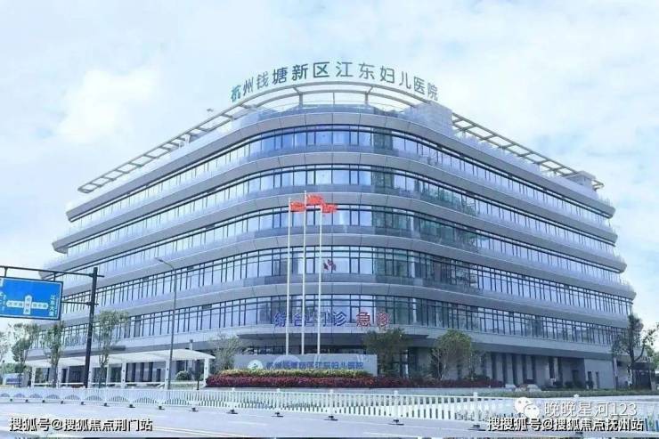 开云（kaiyun.com）杭州久映樾府2023最新房价丨久映樾府详情丨交通户型丨配套(图8)