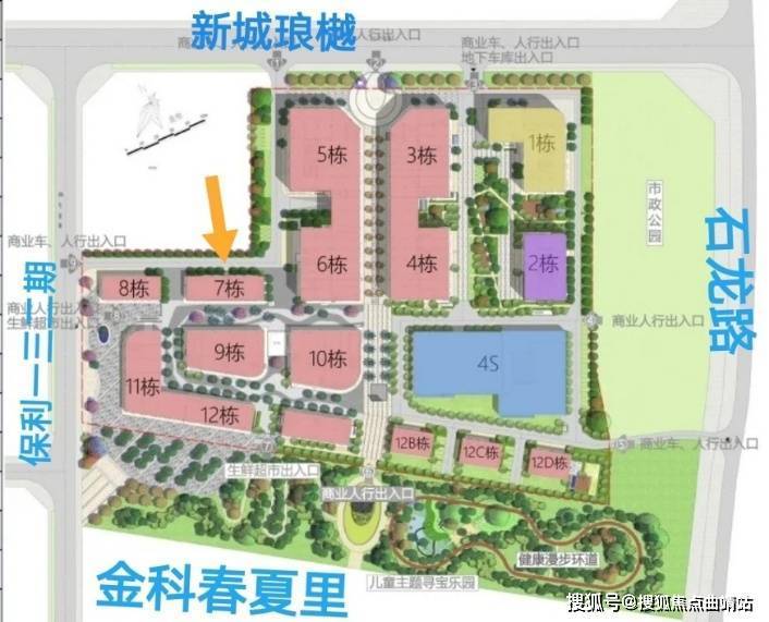 昆明果林广场售楼处_ 果林广场售楼处电话丨楼盘详情-价格-户型-优惠