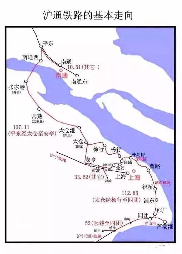太仓至宝山快线开通15分钟一班 接沪交通再升级