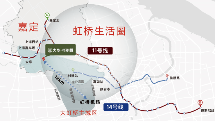 大华梧桐樾官方售楼处欢迎您-2026大华梧桐樾官网营销中心电话地址-楼盘最新房价-户型图解析-周边配套环境-交房时间容积率测评(图9)