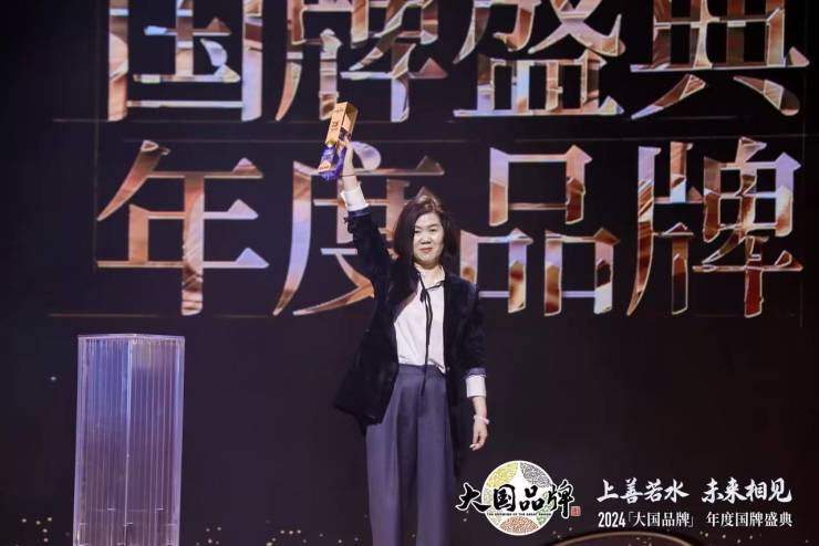 美克美家荣获CCTV《大国品牌》国牌盛典年度品牌,用品牌力量塑造生活美学
