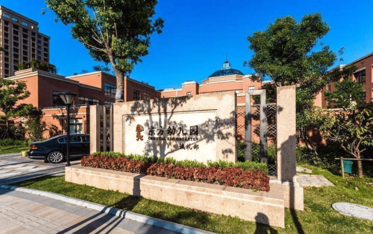 (售楼处)上海首页网站|皇廷御府欢迎您|皇廷御府楼盘详情/价格/户型