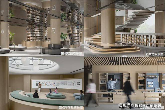 澳门人威尼斯官方网站上海之窗金茂时光里售楼中心发布金茂时光里推出小户型总价60万(图25)