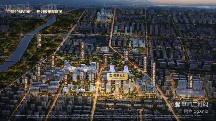 2026郑州新房市场政策一览【通派龙湖御潮云上】最新楼盘资料包-户型图-实景图-样板间视频(图2)