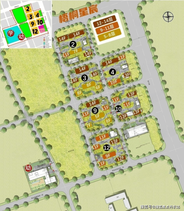 北京昌平沙河高教園地鐵盤梧桐星宸梧桐星宸售樓處展廳開放啟動驗資