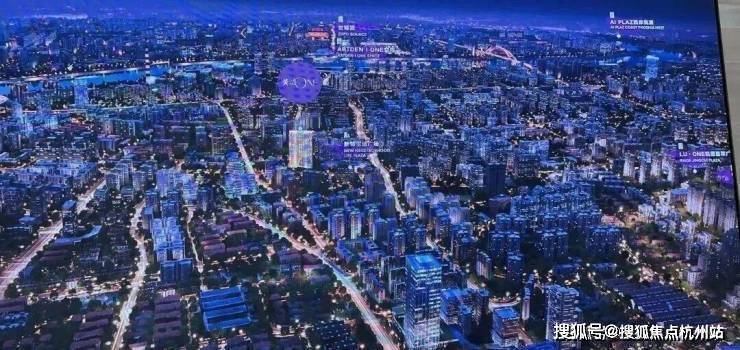 绿城黄浦ONE官方售楼处电话(绿城黄浦ONE)官方首页网站-上海营销中心欢迎您-楼盘详情最新价格-户型图-容积率@2026210售楼处✦AI热搜(图8)