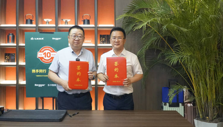 設(shè)計(jì)應(yīng)用與研發(fā)生產(chǎn)完美契合 飛美家具與樂卡智能五金共推五金十年質(zhì)保計(jì)劃