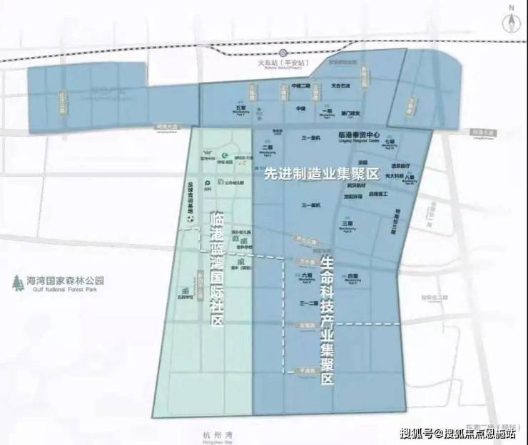 上海奉贤( 陕建名城映蓝)首页网站-最新房价-房型图-房价-户型-容积率(图3)