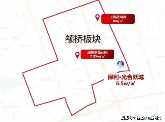 南宫28光合跃城售楼处 上海保利光合跃城首页网站丨保利光合跃城楼盘详情-价格-户(图10)