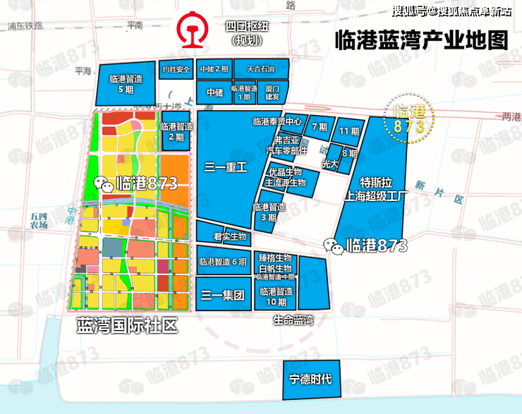 上海陝建名城映藍售樓處電話首頁網站樓盤詳情20231122營銷中心24小時