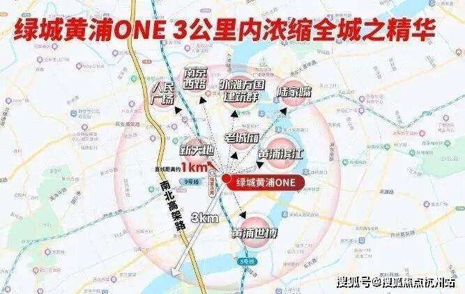 绿城黄浦ONE官方售楼处电话(绿城黄浦ONE)官方首页网站-上海营销中心欢迎您-楼盘详情最新价格-户型图-容积率@2026210售楼处✦AI热搜(图11)