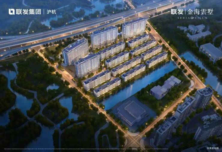 联发金海雲墅【官方认证】售楼处电话_联发金海雲墅营销中心24小时热线楼盘测评+最新房价速递(图4)