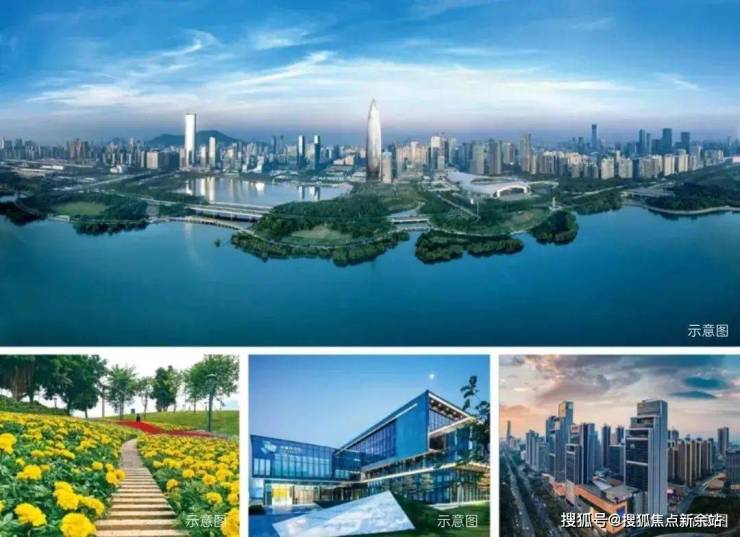 新余房产>新余房产资讯>新余房产项目>龙华超核中心润府_超核中心润府