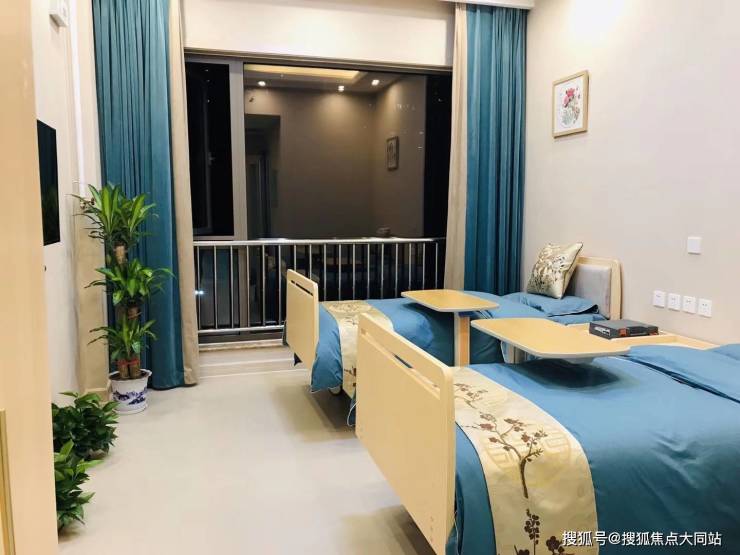 2026年北京普惠养老深度整理：北京市丰台区怡海养老照料中心收费明细市丰台区新村街道南四环西路129号富润园8号楼咨询电话(图3)