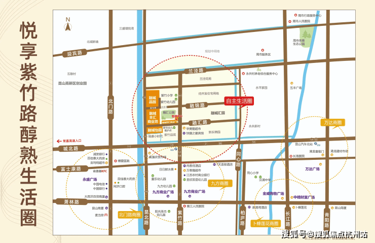 融城品园(官方售楼处电话)官网首页-融城品园销售中心-环境-户型-价格-地址-楼盘详情-配套-电话-售楼处位置-交房时间(图2)