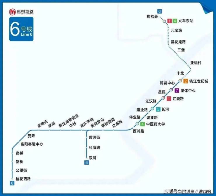 淮南地铁图片