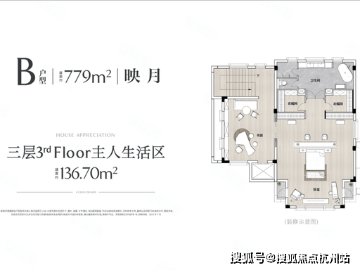 太湖檀宫(官方售楼处电话)官方首页-太湖檀宫销售中心-楼盘详情-环境-户型-价格-地址-配套-电话-交房时间配套全解析(图11)