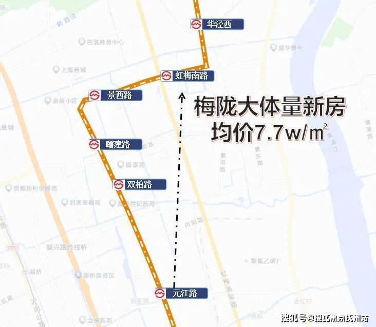 南宫28光合跃城售楼处 上海保利光合跃城首页网站丨保利光合跃城楼盘详情-价格-户(图11)