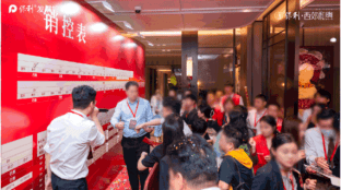 保利西郊和煦(保利西郊和煦)2024最新首页-楼盘详情-地铁距离-小区环境(图2) 保利西郊和煦(保利西郊和煦)2024最新首页-楼盘详情-地铁距离-小区环境(图2)