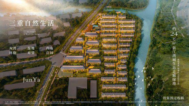 保利珺园售楼处电线保利珺园销售中心-环境-户型-价格-地址-配套-电话-交房时间-配套-电话-交房时间(图7)