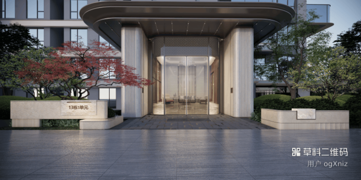 2026郑州新房市场政策一览【通派龙湖御潮云上】最新楼盘资料包-户型图-实景图-样板间视频(图10)