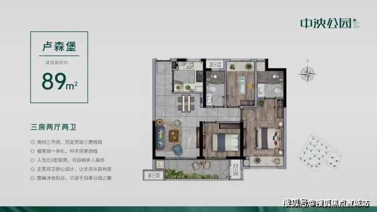 洛克公园苏州高新洛克公园欢迎您丨洛克公园首页网站丨